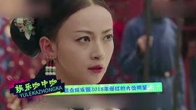 爆料娱乐明星有哪些名字,揭秘那些鲜为人知的明星真名